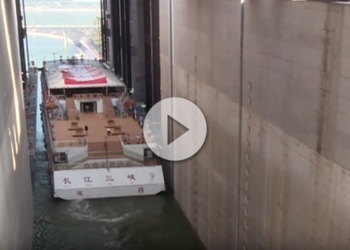 ascensor de barcos mas grande del mundo