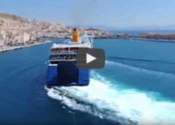 ferry griego